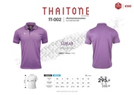 EGO SPORT X THAI TONE รหัส TT-002 เสื้อโปโลปลาตะเพียน เสื้อคอปกไทยโทน พร้อมส่ง 8 สี