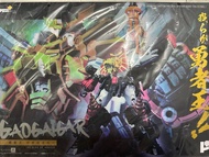 Pose+Pose plus Metal Series  GGG Gaogaigar 勇者王 超合金