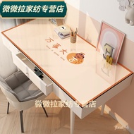 HY/JD Rongtao Book Desk Mat Silicone Tablecloth Desk Desktop Protection Mat Desk Children's Table Mat Desk Student Study