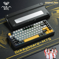 AULA | Customized 3-Mode Mechanical Gaming Keyboard F75