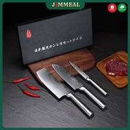 [Japanese Knife] Set of 3 Japanese Kitchen Knives, Kitchen Knife, Meat Slicer 4CR14 Steel Sharp Anti