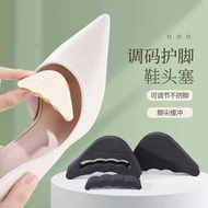 High-heeled Shoes Toe Plug Shoes Big to Small Filled Toe Pad Forefoot Pad Half Size Pad Pain-proof A