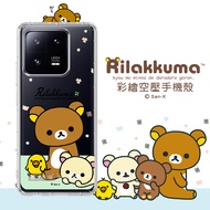 SAN-X授權 拉拉熊 小米 Xiaomi 13 Pro 彩繪空壓手機殼(淺綠休閒)