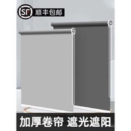 Bidai Roller Blackout Balkoni Pejabat Tingkap Lantai-ke-Siling Tingkap Ultra Tinggi 2.5m Sunshade Je