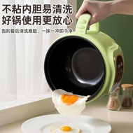 智能电煮锅低糖电饭煲多功能家用小电饭锅宿舍一体不粘锅电热火锅
