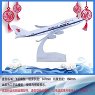 Simulation Airplane Model Boeing B747 International Aircraft Alloy Aircraft Model 737 Collection Orn
