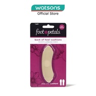 FOOT PETALS Back Of Heel Cushions With Extra Cushion Khaki, 1 Pair