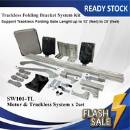 Trackless Folding Auto Gate System AST SW101TL
