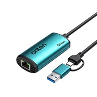 ONTEN OTN-UE65 USB 轉 RJ45 5GbE 外接網路卡 Type-C+A 雙介面
