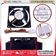 Refrigerator Fan MITSUBISHI 3612JL-04W-S56 12VDC 0.23A 4 Wires Genuine Grade Size 9.2x9.2 Cm.refrige