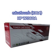 หมึกเลเซอร์ 136A HP W1360A For HP MFP M209 M211 M233 M234 M236 Toner Original ของแท้ พร้อมส่ง