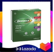 Berocca Energy Variety 60 Effervescent Tablets (4 x 15 Variety Pack) Exclusive Pack บำรุงร่างกาย