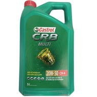 🎁 Nhớt Castrol CRB 5 lít - Nhớt động cơ ô tô tải/xe bán tải/xe máy dầu diesel/Եàu ghe - Nhớt cao cấp