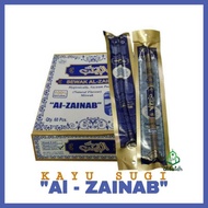 Sugi Sunnah Wood / Siwak Sunnah 8 Inch sugi Wood