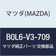 Mazda (MAZDA) Genuine (B0L6) Acrylic Visor MTNG Kitto B0L6-V3-709