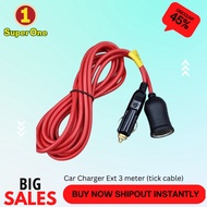 3m meters Car Cigarette Lighter Extension Cord Heavy Duty Power Extend cable with Cigarette Lighter 