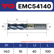 เอ็นมิลคาร์ไบด์ 4ฟัน แข็ง55HRC ยี่ห้อYG รุ่น K-2PLUS