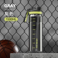 Large Capacity Sports Water Bottle 1500ml