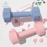 2KG Dumbbell Set 1KG*2 Women Workout Exercise Neoprene Home Weight Training  2KG Dumbbell Set 1KG*2 