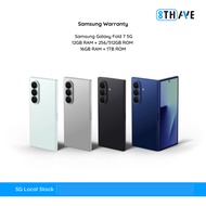 Samsung Galaxy Z Fold 7 5G | Z Fold 6 5G | 1 Year Samsung Warranty | SG Local
