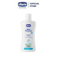 Gel vệ sinh cho bé chiết xuất Hoa cúc Chicco 0M+