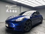 ☺老蕭國際車庫☺ 一鍵就到! 正2021年 Tesla Model3 Standard Range Plus 科技藍(113)/實車實價/二手車/認證車/無泡水/無事故/到府賞車/開立發票/元禾/元禾老蕭