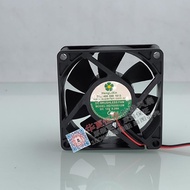 HD7025S12M HengLiXin 12V 0.28 A 7cm 7025 DC Exhaust Small Cooling Fan