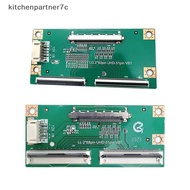 kit7c 4K TV Panel 96Pin to 51Pin LVDS/VBYONE FPC Converter Repair Adapter KNE