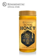 Kinohimitsu Royal Honey (500g)