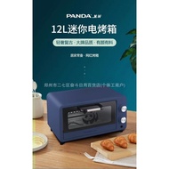 PandaGX-209Multi-Purpose Electric Oven Mini Oven Baked Egg Tart Chips machine  Baked Cake 12L