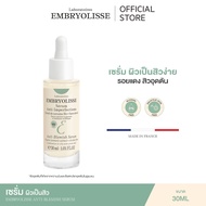 (Exp.06/26) EMBRYOLISSE ANTI-BLEMISH SERUM 30ml เซรั่ม ดูแลปัญหาผิวเป็นสิว ต่อต้านริ้วรอย และช่วยให้