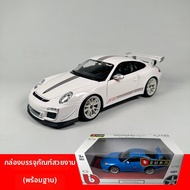 Maisto | โมเดลรถอัลลอยด์จำลอง Porsche 911 GT3