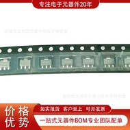 GVA-123+ Jenama Baru Asli Dalam Stok Litar Bersepadu (IC) RF dan Penguat RF Wayarles