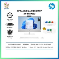 HP All-In-One Desktop PC Pavilion 24-Ca1013d 23.8'' FHD Touch White ( I5-12400T, 8GB, 512GB SSD, GTX1650 4GB, W11, HS )