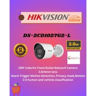 *HIKVISION, DS-2CD1027G2-L, HIKVISION IP Camera