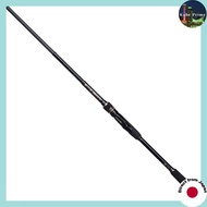 Megabass Shoraku (Shoraku) SL-72H+S