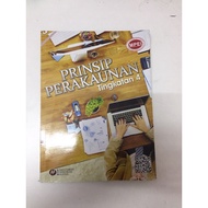 Buku teks tingkatan 4 akaun / perniagaan/ buku rujukan perniagaan