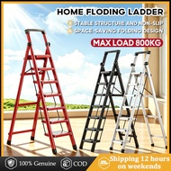 Tangga Lipat Heavy Duty Ladder Foldable 2-8 Step Ladder Max Load 500KG Stair Staircase 楼梯 折疊