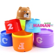WHOLESALE CHILDREN'S TOYS YE6 STACKING CUP BABY TRAIN MOTOR STACKING CUP EDUCATIONAL TOY