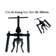 Ball bearing in 16- to 38mm