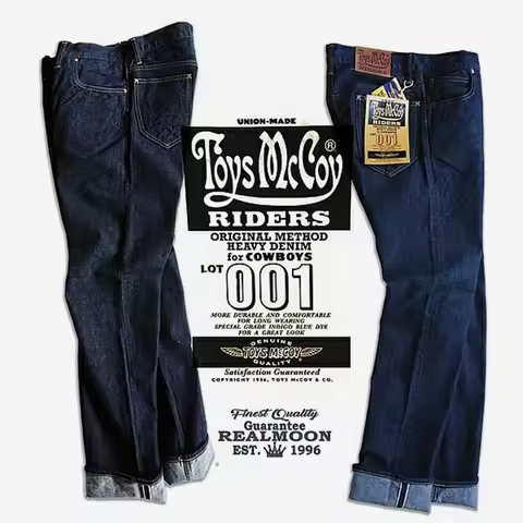 TOYS McCOY Lot 001Z pays tribute to LXX (taxi driver) left twill retro red ear jeans