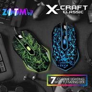 ELECTRO CLASSIC ALCATROZ GAMING MOUSE