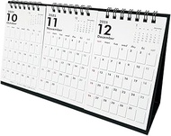 Orb 2026 Tabletop Calendar, 3 Month List, Black TM-1050BK (Starts October 2025)