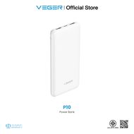 พาวเวอร์แบงค์ VEGER P10 Power Bank 10000mAh แบตสำรองลายเคฟล่า ขนาดกระทัดรัด เบาบาง รับประกันสินค้า 1