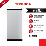TOSHIBA ตู้เย็น 1 ประตู ความจุ 6.4 คิว รุ่น GR-C189