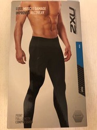 2XU Print Full Length Compression