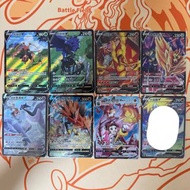 (繁中) ptcg s8b CSR 藏瑪然特V 伽勒爾急凍鳥V 伽勒爾閃電鳥V