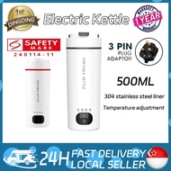 Portable Electric Kettle Travel Kettle Kettle 500ml Smart Water Kettle Stainless Steel Kettle Cup