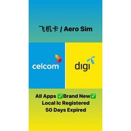 Aero sim Digi Celcom