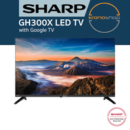 Sharp Aquos GH3000X Full HD Google TV | 32” & 43” | HDR10 & Chromecast | 2TC32GH3000X 2TC43GH3000X